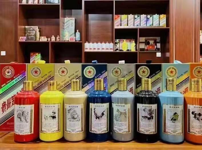 南宝镇名酒鉴定部分方法